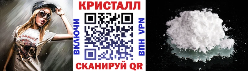 дарнет шоп  Бийск  АМФ Розовый 