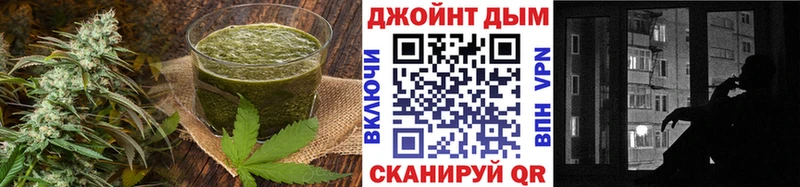 Cannafood марихуана  наркотики  Бийск 