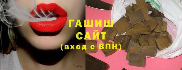 прущий лед Алзамай