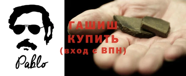 экстази Алексеевка
