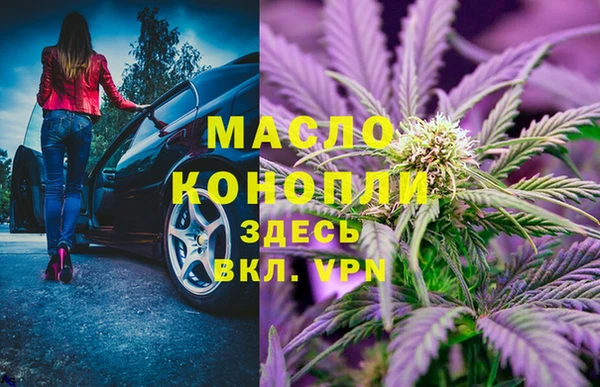 твердый Абдулино