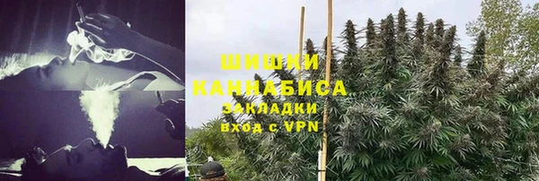 экстази Алексеевка
