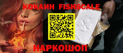 PSILOCYBIN Можайск