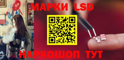 молекула духа Можга