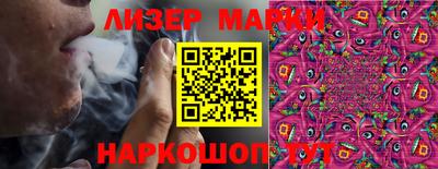 меф VHQ Якутск