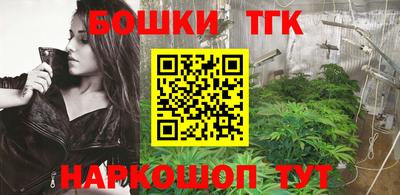 PSILOCYBIN Можайск