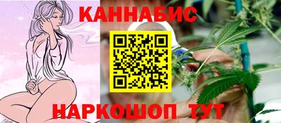 PSILOCYBIN Можайск