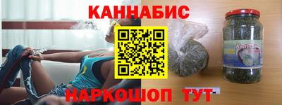 PSILOCYBIN Можайск