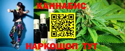 молекула духа Можга