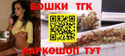 PSILOCYBIN Можайск