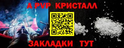 PSILOCYBIN Можайск