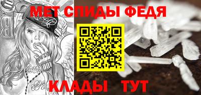PSILOCYBIN Можайск