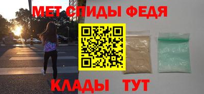 jwh Ялта