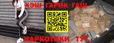 PSILOCYBIN Можайск