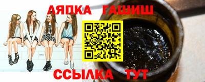PSILOCYBIN Можайск