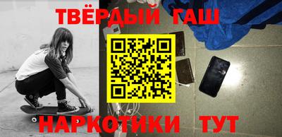 молекула духа Можга