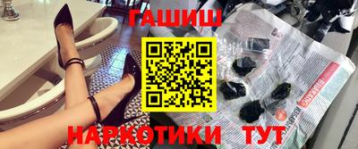 молекула духа Можга