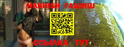 молекула духа Можга
