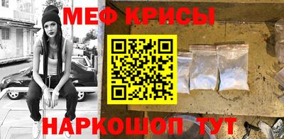 PSILOCYBIN Можайск